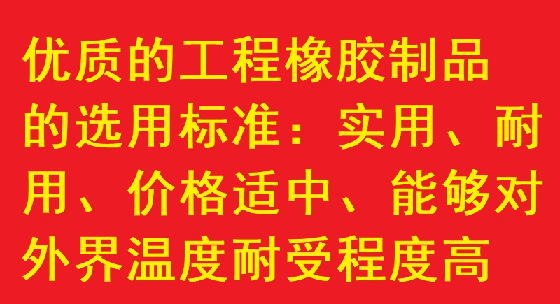 橋梁工程